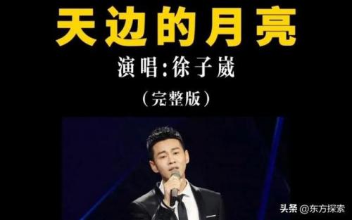 心花开在草原上广场舞廖弟(广场舞心花开在草原上数学)插图