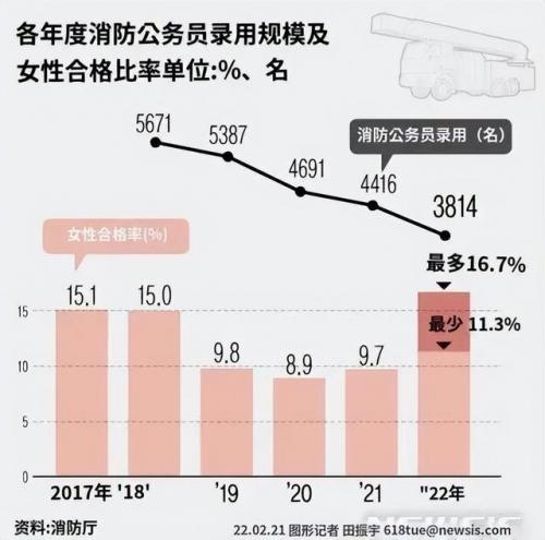 韩国综艺节目有哪些(韩国中秋特辑)插图29