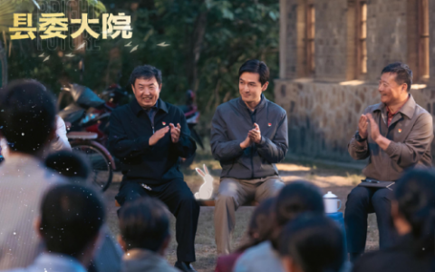 河北台节目表(河北卫视今天节目安排)