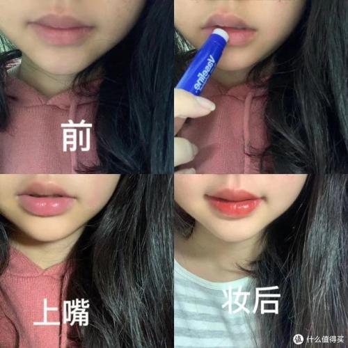 润唇膏哪个牌子好(润唇膏致癌名单)插图8