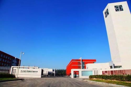 东北师范大学附属中学朝阳学校(东北师大朝阳附属中学录取分数线)插图
