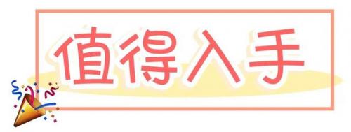 洛克王国红萝卜兔绝版了吗(洛克王国红萝卜兔为什么厉害)插图5