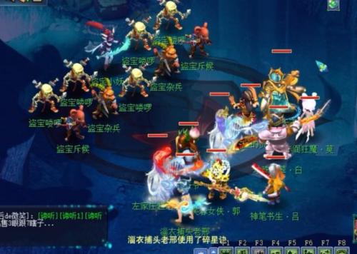 梦幻西游2023周末活动(梦幻西游2023周末活动时间表)插图3