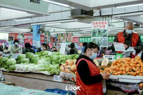 北京二手货市场(二手闲置物品交易网)插图5