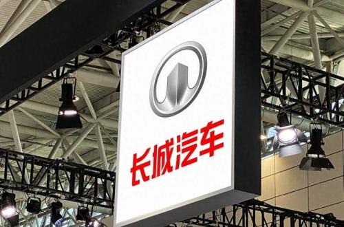 改装总成厂家排名前十(汽车改大灯原装改还是总成好)插图9