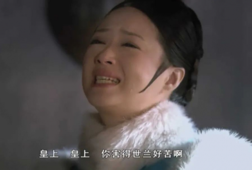 有什么好看的古装剧(十部熬夜必看经典剧)插图51