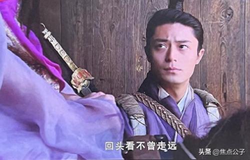 仙剑奇侠传三手机版(仙剑奇侠传三安卓版)插图8