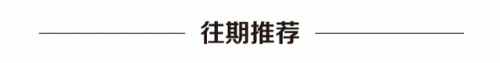 溧阳本土餐馆排名前十(溧阳十大人气餐馆)插图14