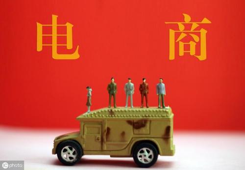 创意家居饰品批发网(100种暴利小商品)插图