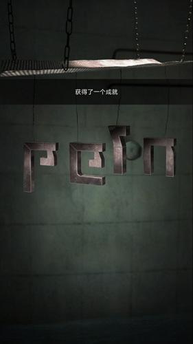 记忆重现游戏攻略，手游记忆重现攻略插图8