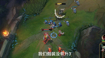lol鳄鱼符文战神(lol上单英雄排行)插图67