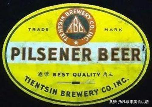 天津十大啤酒排名前十(天津本地啤酒品牌)插图4