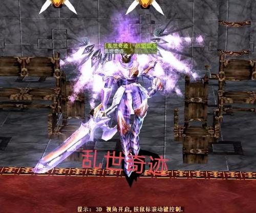 法魔怎么加点(魔剑力魔和法魔哪个好)插图1
