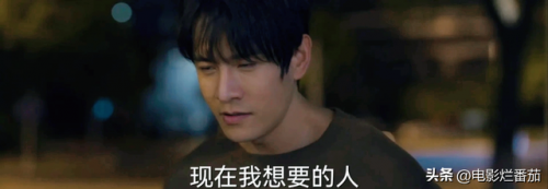 宋茜电视剧(宋茜)插图38