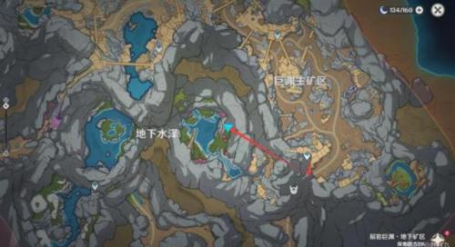 原神渊青宝珠在哪里提交(原神渊青宝珠有什么用)插图8