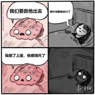 dnf2020狂战士刷图加点(dnf年套武器装扮)插图12