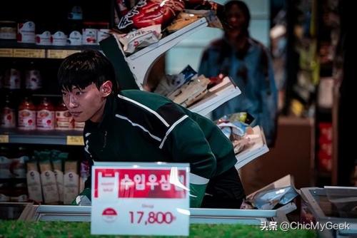 韩国综艺推荐(最近很火的韩国搞笑综艺)插图12