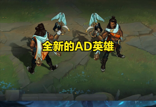 lol新英雄阿克尚技能介绍(阿克尚技能详细介绍)插图1