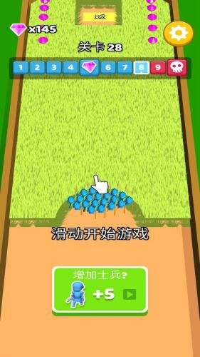 指上谈兵好玩吗？指上谈兵简介(纸上谈兵无广告版)插图