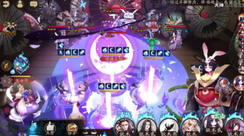 阴阳师小鹿男秘闻竞速第十层攻略(阴阳师秘闻阵容)插图