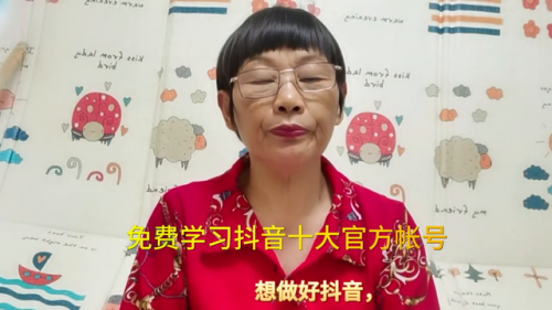 口播账号 排名前十(100个口播脚本文案)插图