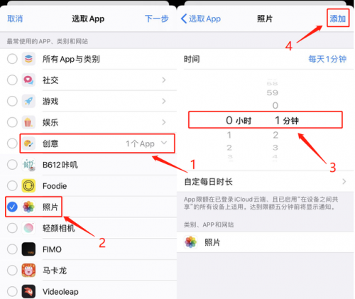手机软件加密(十大免费加密软件)插图7