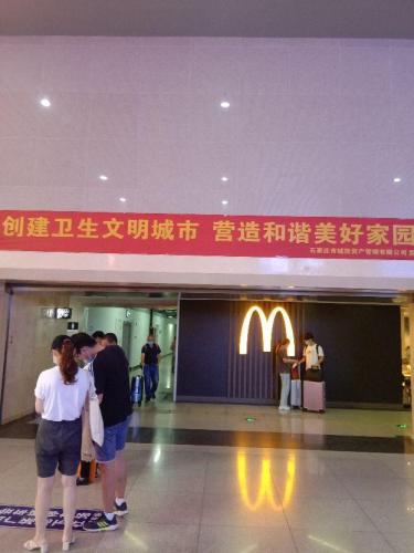 石家庄新火车站地址(石家庄新火车站图片)插图2