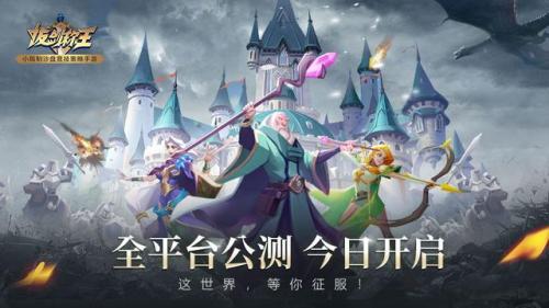 幻世录1攻略隐藏物品截图(幻世录1的隐藏物品)插图