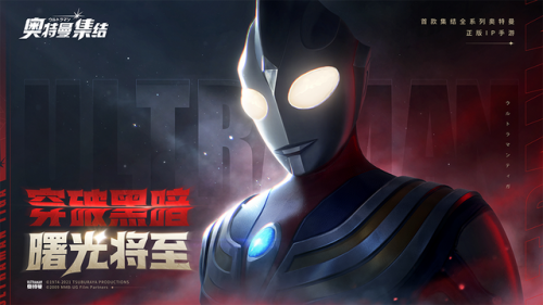 三国之乱世称王(三国之老子是吕布)插图8