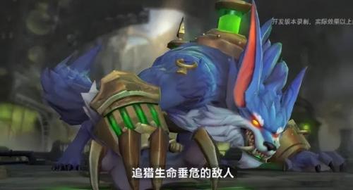 狼人lol(狼人lol教学)插图1