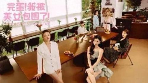 适合女生玩的剧情恋爱游戏(恋爱游戏高清完整版)插图