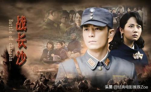 霍建华演过的电视剧(怪侠一枝梅霍建华版电视剧)插图