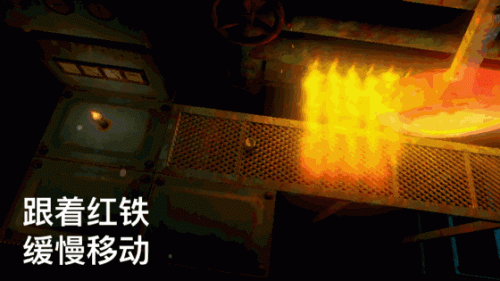 蜡烛人：发现自己3-1详细图文攻略(蜡烛人攻略3-2)插图8