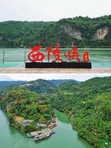 宜昌风景(宜昌十大网红打卡地)插图7