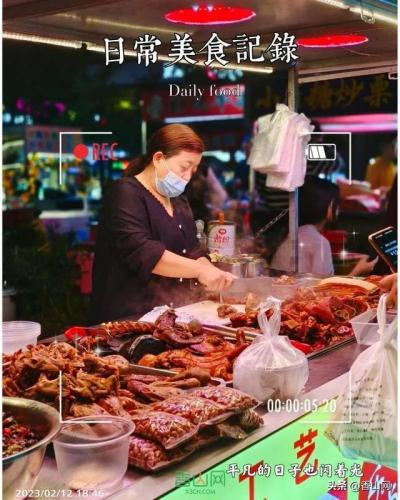 珠海夜市景点排名前十(珠海10大景点)插图37