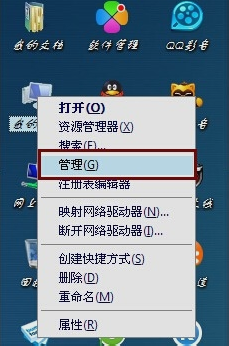 鼠标不能动(2042鼠标动不了)插图2