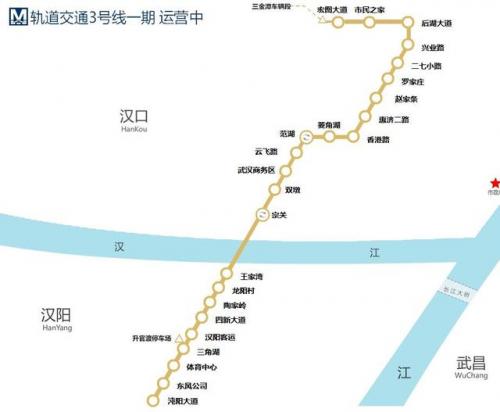 武汉地铁线路(武汉地铁招聘1500人)插图6