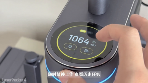 啄木鸟雕刻机(雕刻机品牌)插图5