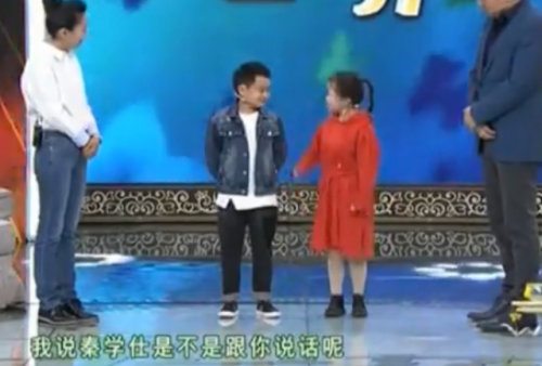 袖珍人朱洁(袖珍人和侏儒人的区别)插图40