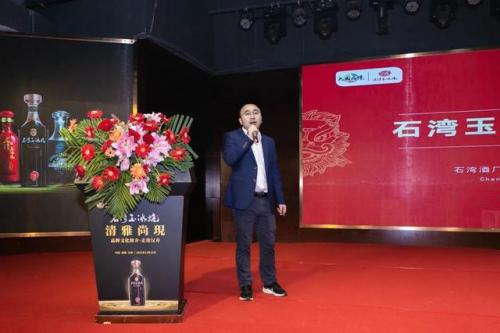 汉寿酒品牌排名前十(汉寿酒拾烤肉价格贵吗)插图6