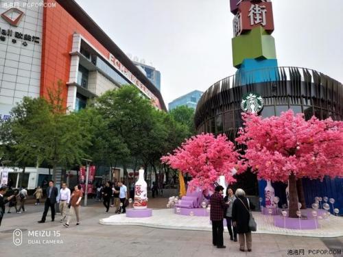 魅族15(魅族15什么时候发布的)插图23