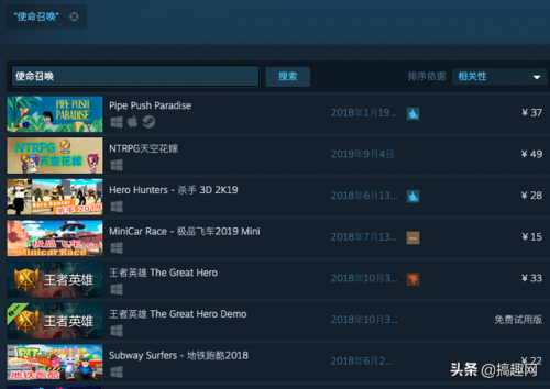 魂斗罗归来富甲天下攻略(魂斗罗归来钻石999999)插图3