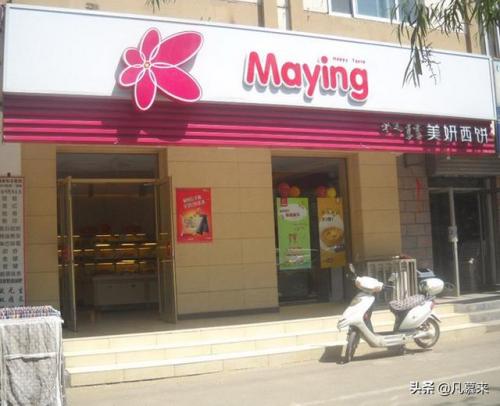衢州美食甜点排名前十(衢州美食主播)插图1