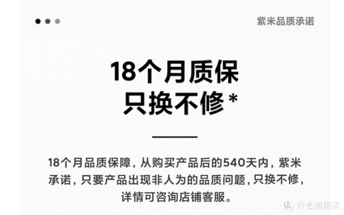 苹果手机数据线(苹果数据线序列号验证)插图22