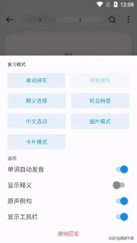 英语名片厂家排名前十(厂家生产名片怎么写)插图6