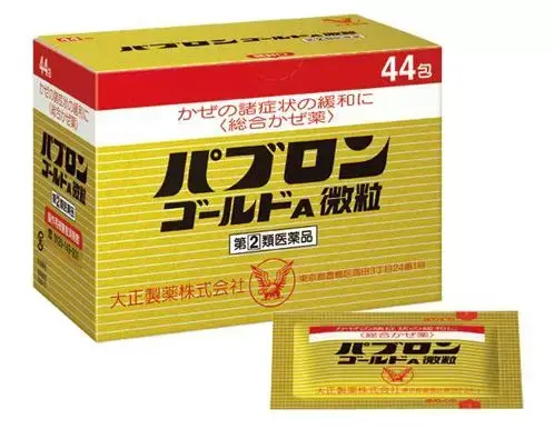大正制药(日本药企在中国有哪几家)插图5
