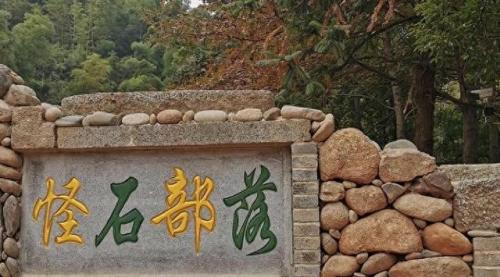 南昌必看景点排名前十(南昌至杭州沿途景点)插图50