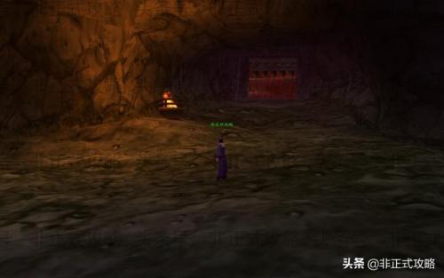 黑石深渊钥匙任务怎么接(黑石深渊灵魂状态接的任务)插图3