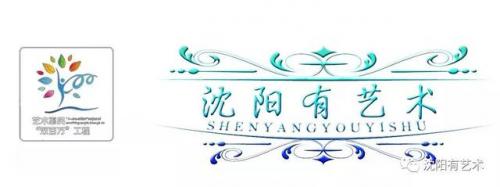 营口普高学校排名前十(营口卫生学校)插图60