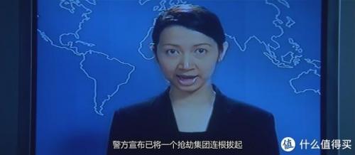 大事件影评(从公关角度谈谈大事件影评)插图25